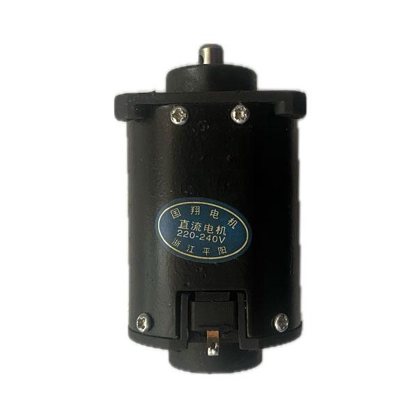 موتور DC 220V ماساژور دستی مدل (MP-2238)